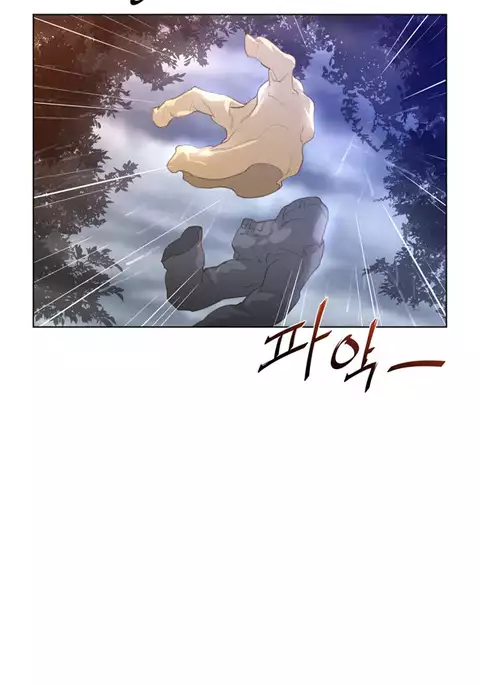 Perfect Half Ch.1-28