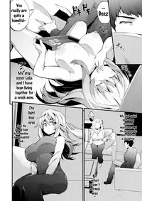 [Shiroie Mika] Hadaka no Imouto-sama. | The Nude Sister (COMIC JSCK Vol. 6) [English] {doujins.com}
