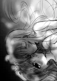 (C83) [Ameiro (Nanashiki)] Hatsu Yoru. | First Night (Mahou Shoujo Lyrical Nanoha) [English] [NanoFate]