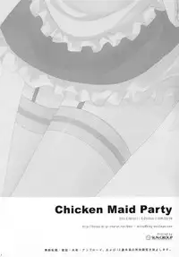[SEM;COLON (Mitsu King)] Chicken Maid Party (Mayo Chiki!)