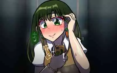 [Omukaiza] Itsumo no Koukei Season5