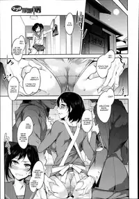 [Mizuryu Kei] Mama wa Uwaki Yariman (COMIC Megastore Alpha 2014-02) [English] [CGrascal]