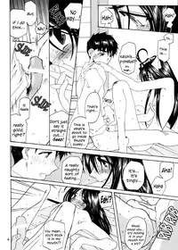 (C62) [Toumi Haruka] Fujishima Spirits 3 Ch. 3 (Ah! My Goddess) [English] [EHCOVE]