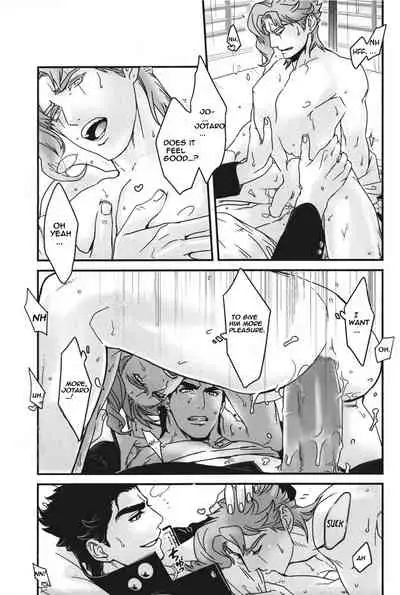 Saikyou no Otoko no Gokigentori - The Strongest Man’s Fancy