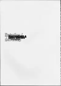 (C60) [BASIC CHAMPIONS (Honey Usako, Kira Hiroyoshi, Shark Yaminabe)] no star : basic champions (Urusei Yatsura)