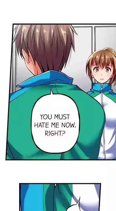 Only i Know Her Cumming Face Ch. 1 - 11