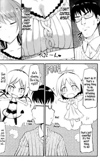 (C81) [Jenoa Cake (Takayaki)] Hanamaru na Lucky Day | A Hanamaru Lucky Day (Hanamaru Youchien) [English] [TIE]