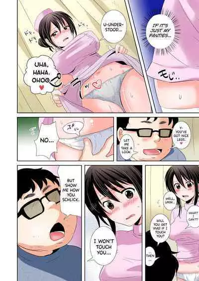 [Tachikawa Ritsuka] AV Nai GAME Zettai ni ￮￮ Shite wa Ikemasen! (1) [Full Color] [English] [biribiri]