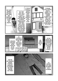 [Herohero Hospital (Isaki)] Swimmy (School Me!) [English] [N04h] [Digital]