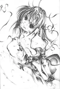 (C62) [RPG COMPANY 2 (Various)] Fujishima Spirits Vol. 4 (Ah! My Goddess, Sakura Taisen)