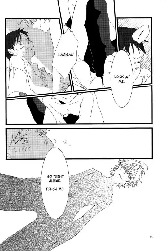 Nee, Boku no Koto Suki? | Hey, Do You Love Me? {Spluuuuurt}