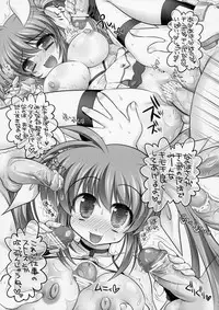 (C75) [STUDIO HUAN (Raidon)] New Fate-chan. Mahiru no Rojou Rinkan Hen (Mahou Shoujo Lyrical Nanoha)