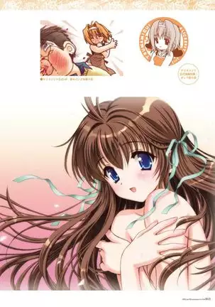 Alice soft "Tsuma wife series" Art Works