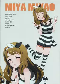 (C92) [Sandai Yokkyuu (Kozakura Nanane)] LIP SERVICE2 (THE IDOLM@STER MILLION LIVE!)