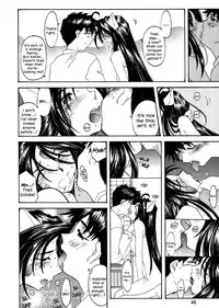 (C62) [Toumi Haruka] Fujishima Spirits 3 Ch. 3 (Ah! My Goddess) [English] [EHCOVE]