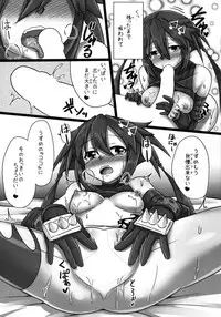 (C92) [Hechima Teishoku (Hechimabushi)] Mousou Kasou Player (Hyperdimension Neptunia)