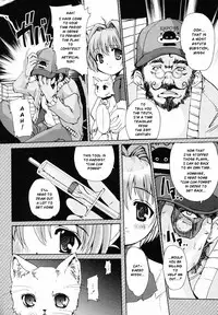 [Orimoto Mimana] Tokimeki Suikoden Ch. 1-5 [English] [Risette]