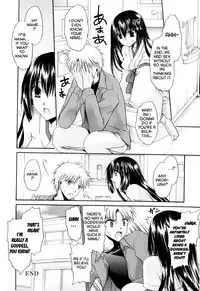 [Shinonome Ryu] Tororin Musume Ch. 1-4 [English] {Fuwafuwaru!}