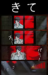 [Mink] [Full Color Seijin Han] Yakin Byoutou・San Experiment.1 Complete Ban [Digital]