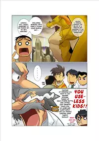 [Gamushara! (Nakata Shunpei)] Dragon Ranger Aka Hen Joshou, Vol. 1-4 | Dragon Ranger Red Prologue, Chapter 1-4 [English] {Spirit} [Digital]