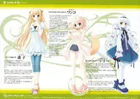 CUFFS+Sphere+CUBE mini visual book