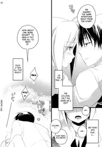 (C78) [super:nova (Yukimachi Tounosuke)] NAKED STAR (Fullmetal Alchemist) [English]