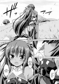 [Gonzaburo-] Taimanin Yukikaze - Taimanin wa Ingoku ni Shizumu Ch. 1-2 [English] =kusanyagi=