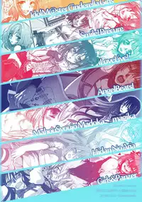 (C84) [Earthean (Syoukaki)] KakiColle (Various)