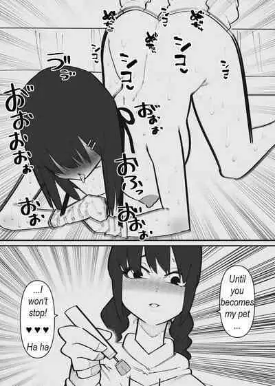 Pet ni Naru made Owaranai Kurizeme | I'll torture your clit until you become my pet