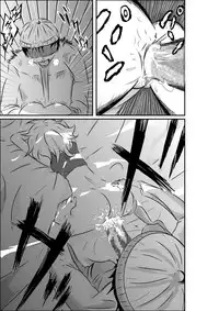 [ホロスコープ] タイムストップ俺だけの時間～第一章