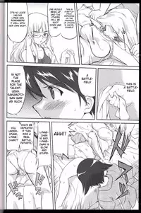 (C75) [Takotsuboya (TK)] Witch-tachi no No-Pantsu - Witches' No Panties (Strike Witches) [English] [CGrascal]