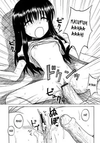 [Nanana Nana] Fundamental/Eleven [English] [biribiri]