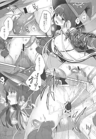 [Junginboshi (Takashina Asahi)] Daimaou Kozue-chan Kara wa Negerarenai! (THE IDOLM@STER CINDERELLA GIRLS)