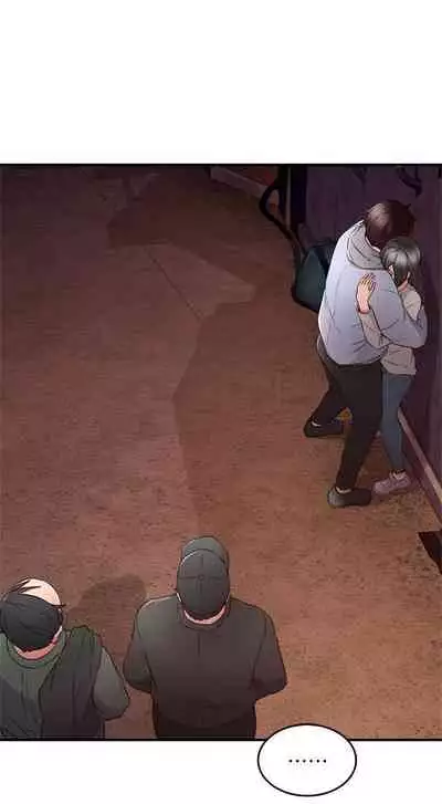 나를 달래 줘 | SOOTHE ME Ch. 15 [English]