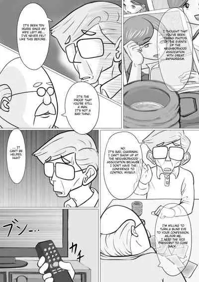 Hitozuma Yumiko no Chounaikai Houshi