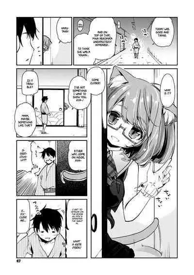 [Azuma Sawayoshi] Ayakashi-kan e Youkoso! Ch. 1-6, 9-9.5 [English] =White Symphony= [Digital]