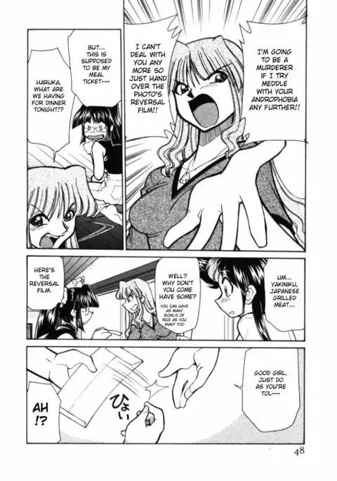 Shin Kyonyuu Kazoku 1 Ch. 1-2