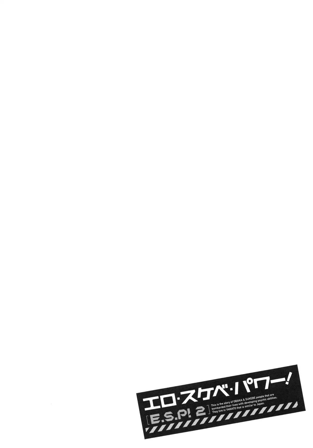 Ero Sukebe Power! E.S.P! 2