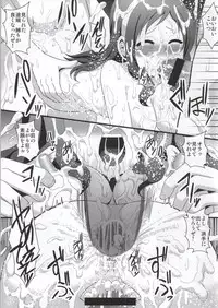 (C86) [Kleitos (Ryunosuke)] Yanagi-chan ga Kowareru Made Rinkan Suru Hon (Glasslip)