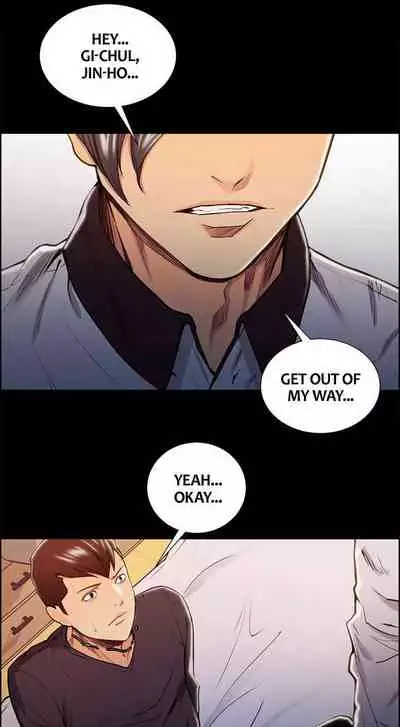 Taste of Forbbiden Fruit Ch.19/24