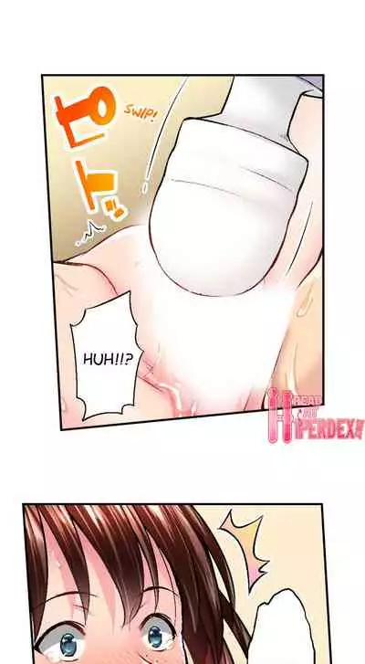 [Iburo.] Simple yet Sexy (Ch.1-66) [English]