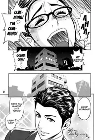 (C79) [Madam Project (Tatsunami Youtoku)] Bijin Henshuu-chou no Himitsu 2 | Beautiful Editor-in-Chief's Secret 2 [English] [Red Vodka + psyburn21] [Decensored]