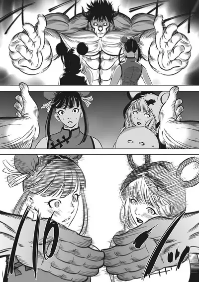 COMIC HOTMILK 2024-06