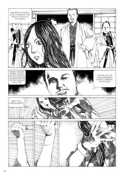 Princess of the Never Ending Castle