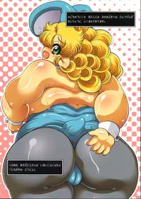 (C79) [Benichigaya (Stigaya)] Toro Ana ~Asobinin-san no Irui Konintan~ (Dragon Quest III)