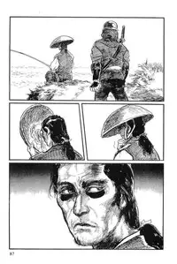 [Koike Kazuo, Kojima Goseki] Hanzou no Mon Vol.12