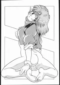 (C41) [Moriman Shoten (Various)] KATZE 3 (Various)