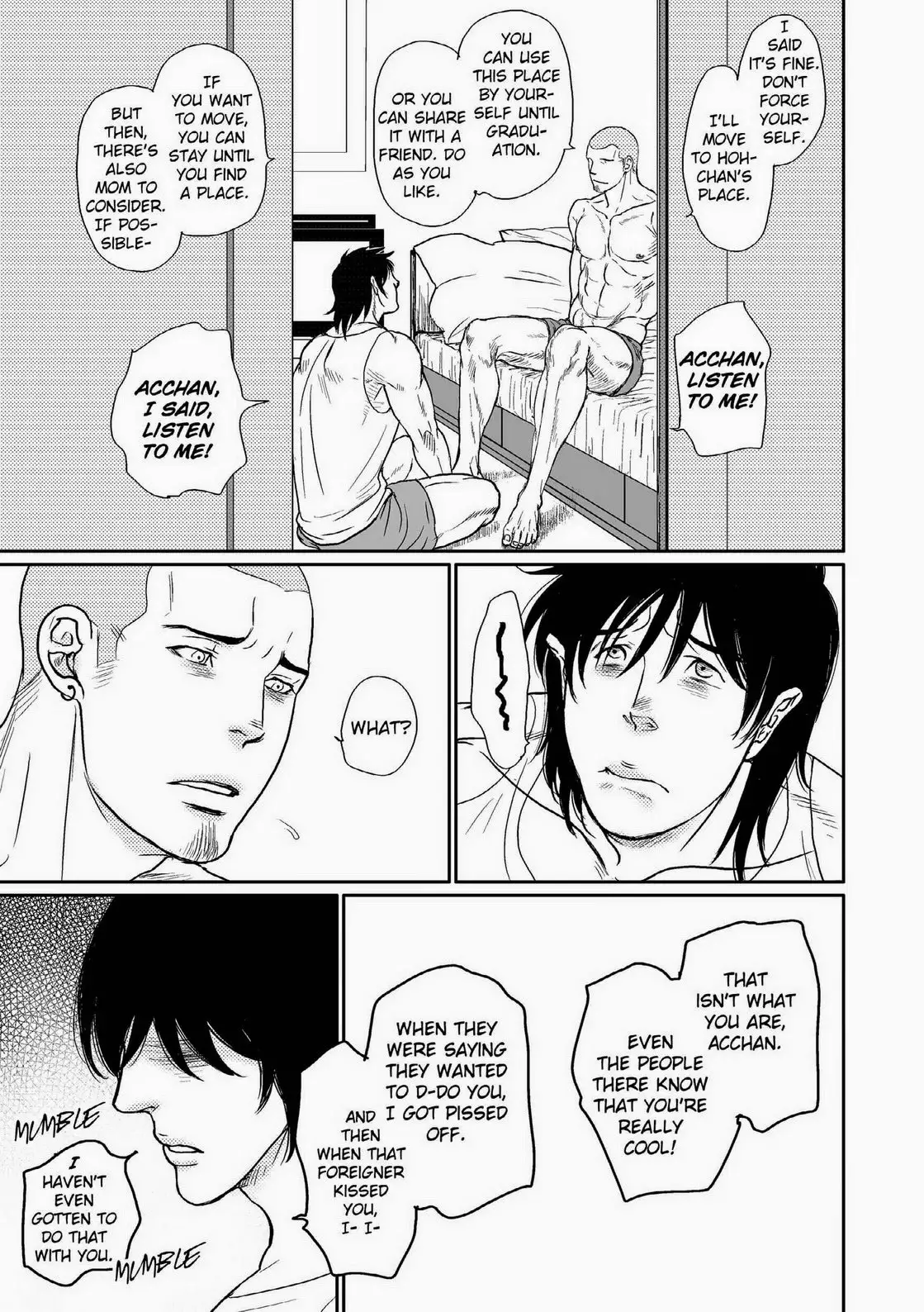 Tetuzoh Okadaya – The Melancholy of a Go-go Boy 3