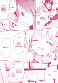 (C87) [Fukuya, CITRON (Tama II, Yamada Ako)] Kanojo ga Ofuro ni Haittara (Puella Magi Madoka Magica) [English]