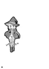 [True-Bell (Nekono Lonmiy)] HAPPY EDEN (Final Fantasy XI)